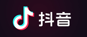 抖音