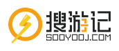搜游记
